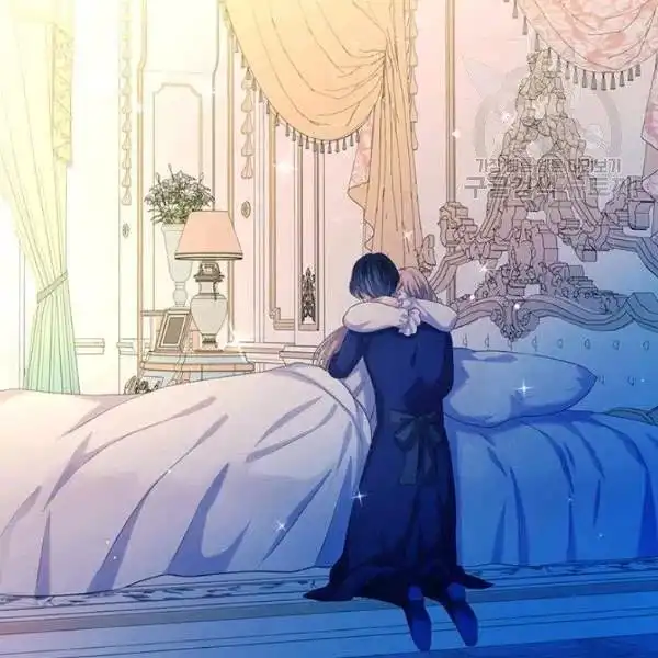 Sincerely: I Became a Duke's Maid Chapter 83 127